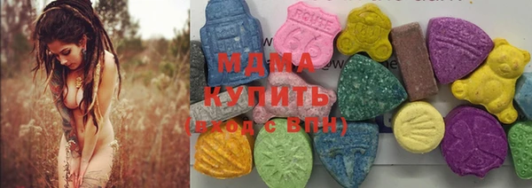 марки nbome Балахна