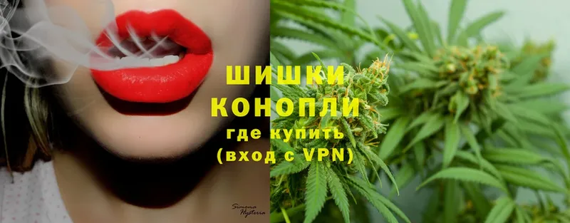 Каннабис THC 21%  хочу наркоту  Певек 